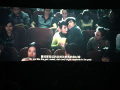 -浙影时代影城·宁波东门银泰店(原宁波时代电影大世界)