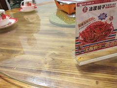 -冶建镜子·老南昌大排档·江西虾王(总店)