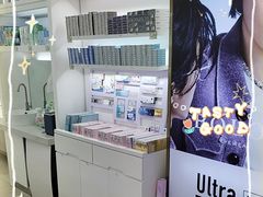 -青岛亨得利眼镜(城阳家佳源店)