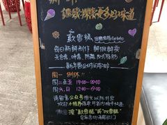 -歎雪糕低糖低脂Gelato冰淇淋