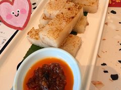 香煎萝卜糕-点都德(广州白云山景区南门店)