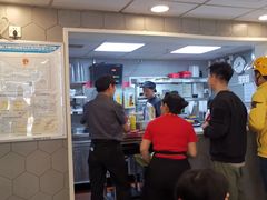 -永和大王(朝晖店)