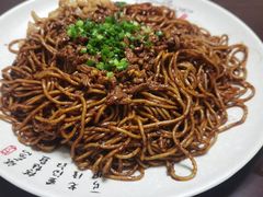 牛肉拌面-清真双宝红油牛系列