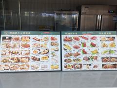 -华威西营里农产品批发市场