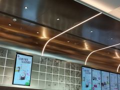 -Tims天好咖啡(河西万象城店)