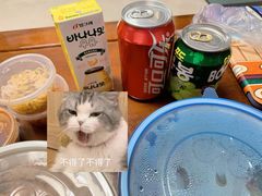 -HONGA HONGA雄家(曹路店)