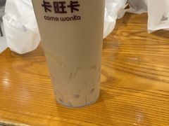 -卡旺卡(合肥半边街店)