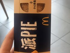 -麦当劳(伟城广场店)