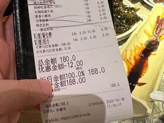 -桂满陇·锦绣江南(益田广场店)