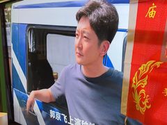 -剧狐剧本杀·月球探案馆(人民广场1号店)