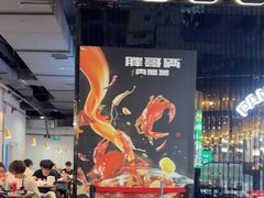 -胖哥俩肉蟹煲(梅溪步步高店)