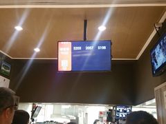 -肯德基(东安路站店)