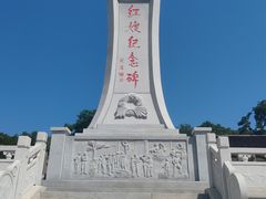 -红嫂家乡旅游区