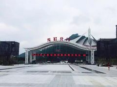 -重庆云阳龙缸景区