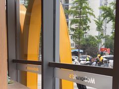 -麦当劳(北苑秋实路店)
