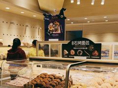 -面包工坊(七彩云南第一城店)