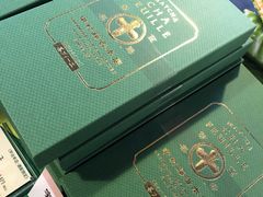 -中村藤吉(本店)