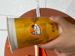 -茶话弄(中贸广场店)