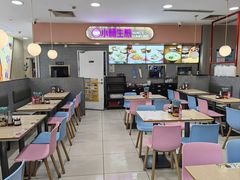 -小杨生煎(成山巴黎春天店)