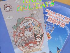 -杭州Hello Kitty乐园