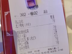 -炉忆家宴(京东店)