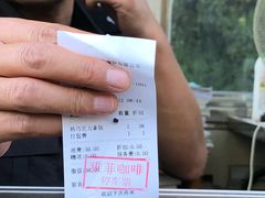 -YAFEE雅菲·粤菜·湘菜·融合菜(魏公村店)