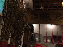 门面-芝麻花餐厅(祁家豁子店)