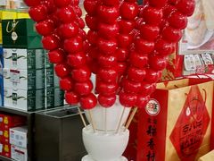 -北京稻香村(第三店)