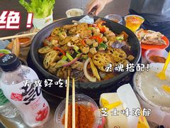 -贵州云顶草原民族风情园