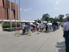 -云南省博物馆