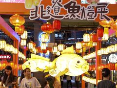 -万科生活广场(东莞松山湖店)