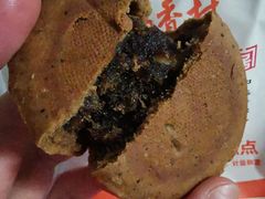-北京稻香村(甘家口店)