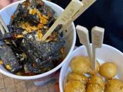 -黑色经典臭豆腐·湖南特产(潇湘文化店)