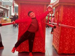 -兰陵国家农业公园