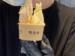 -陕拾叁-西安糕点(北院门创始店)