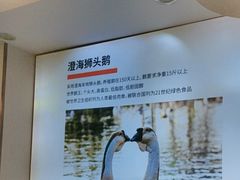 -陆记鹅庄·潮汕菜·狮头鹅(大仟里店)