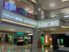 -红星美凯龙北京至尊MALL(东四环中路店)