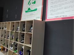 -雪浪山卡丁车俱乐部