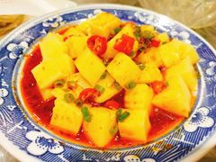 -西安老王家(振兴西路店)