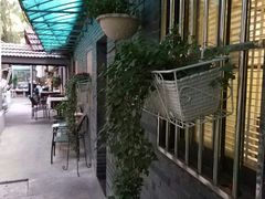 -民国红公馆·艺文空间(颐和路店)