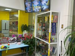 -贝乐少儿英语·全外教(滨江中心)