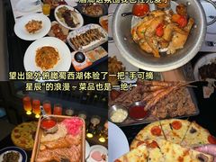 -天鹅湖体育公园