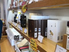 -正安中医(广渠店)