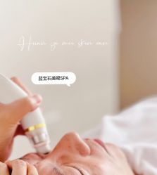 -KINI绮丽·美学肌SPA进口仪器专业店