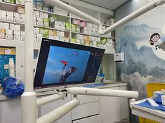 -极光口腔·矫正种植修复(锦江店)