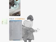 -芭比堂动物医院·CT·微创中心(新顺分院)