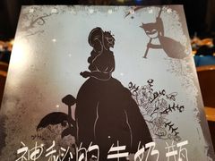 -青话小剧场