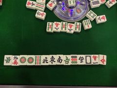-开心棋牌(沪南路店)