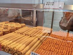 -读酥世家(松江新城地铁站店)