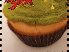 -黛汀烘焙DAINTY BAKERY(代字行合生汇店)